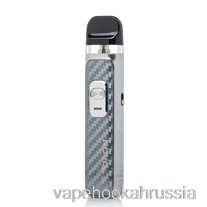 Vape Juice Smok Novo Master 30W Pod System Silver Carbon Fiber